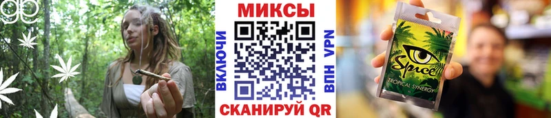 дарнет шоп  Пенза  Бутират бутик 