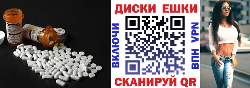 Ecstasy бентли  Пенза 
