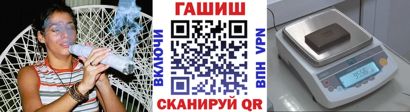 ГАШИШ Premium  Пенза 