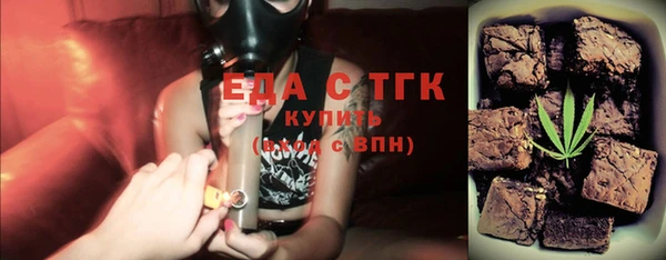 МДМА Богданович