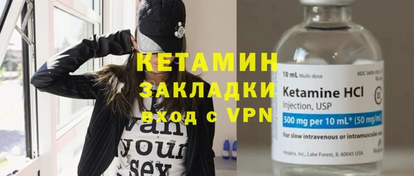 МДМА Богданович
