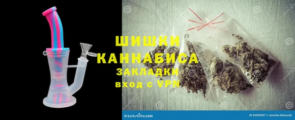 МДМА Богданович