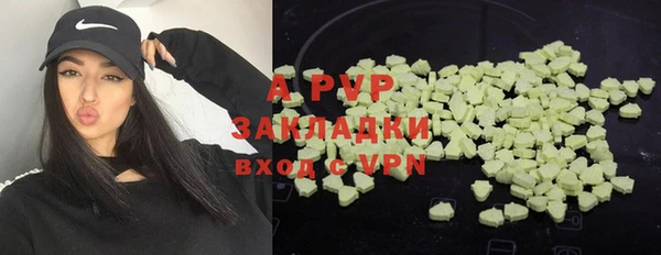 МДМА Богданович