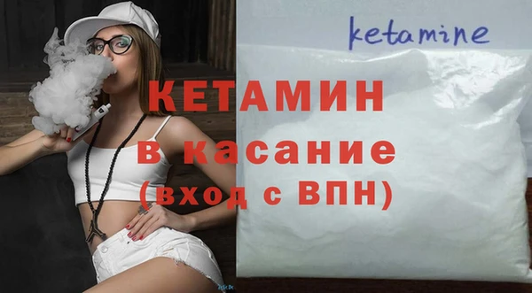 МДМА Богданович