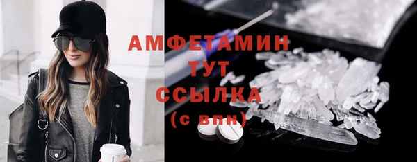 МДМА Богданович