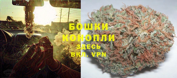МДМА Богданович