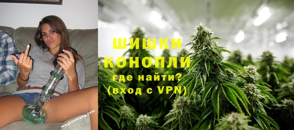 гашишное масло Богородицк