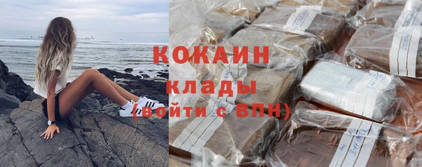 МДМА Богданович