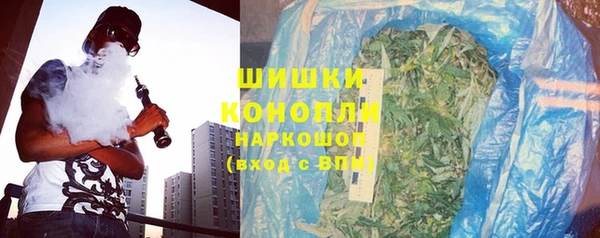 гашишное масло Богородицк