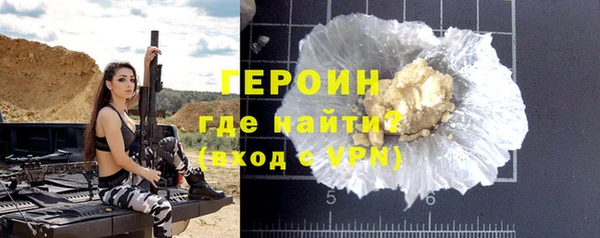 МДМА Богданович