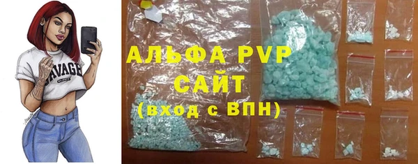 дмт Богородск