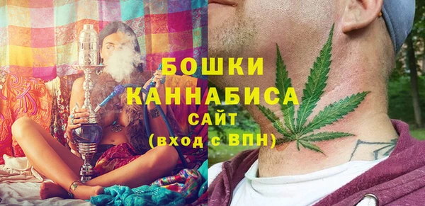 МДМА Богданович