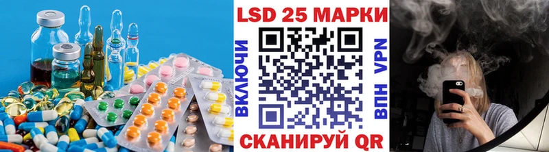мориарти официальный сайт  кракен   Пенза  LSD-25 экстази ecstasy 